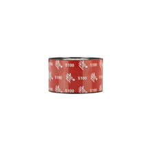 Zebra 5100 Resin Ribbon, 40MM, 1.57" x 1476', 1" Core, 6 Rolls per Case - 05100BK04045 - official Zebra product image
