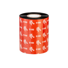 ZEBRA, CONSUMABLES, 5100 RESIN RIBBON, 2.25" X 244', 0.5" CORE, 12 ROLLS PER CASE, PRICED PER CASE - official Zebra product image
