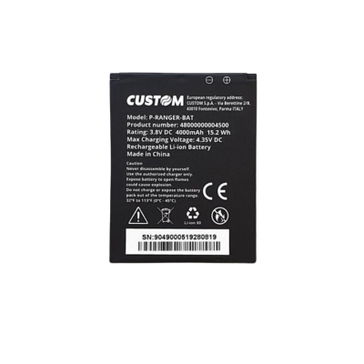 Custom America, Accessory, Spare Battery, 4000MAH, for P-Ranger