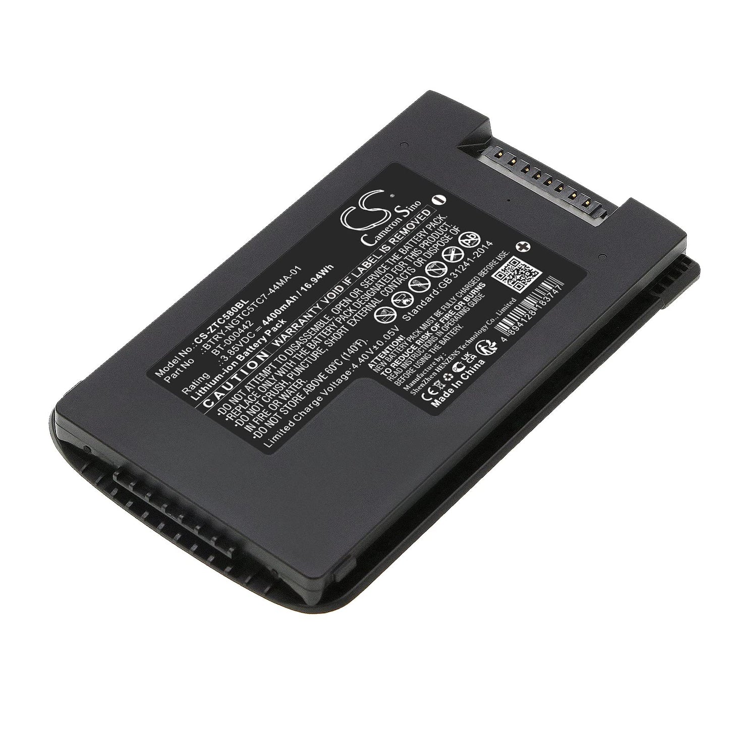 Zebra BTRY-NGTC5TC7-44MA-01 4,680 mAh Standard Battery for TC53, TC58, TC73, TC78