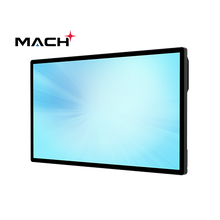 MicroTouch M1-490DS-A1 49-Inch Digital Signage Touch Display - official MicroTouch product image