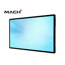 MicroTouch M1-550DS-A1 55-Inch Digital Signage Touch Display - official MicroTouch product image