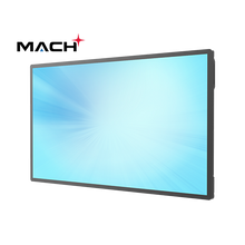 MicroTouch M1-650DS-A1 65-Inch Digital Signage Touch Display - official MicroTouch product image