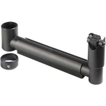 SpacePole Essentials: 300MM Swingarm with Duratilt for Spacepole Essentials SP2 Poles, Includes Lockring & Cable Clip (Black) - SPV2104-02