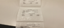 TSC 98-0420034-00LF TSC ME Series Key Panel Assembly